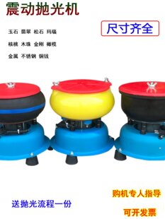 ��ʯPU���Ӓ���CС����䬔�ˮ�������X��ȥ�P�����ĥ��C