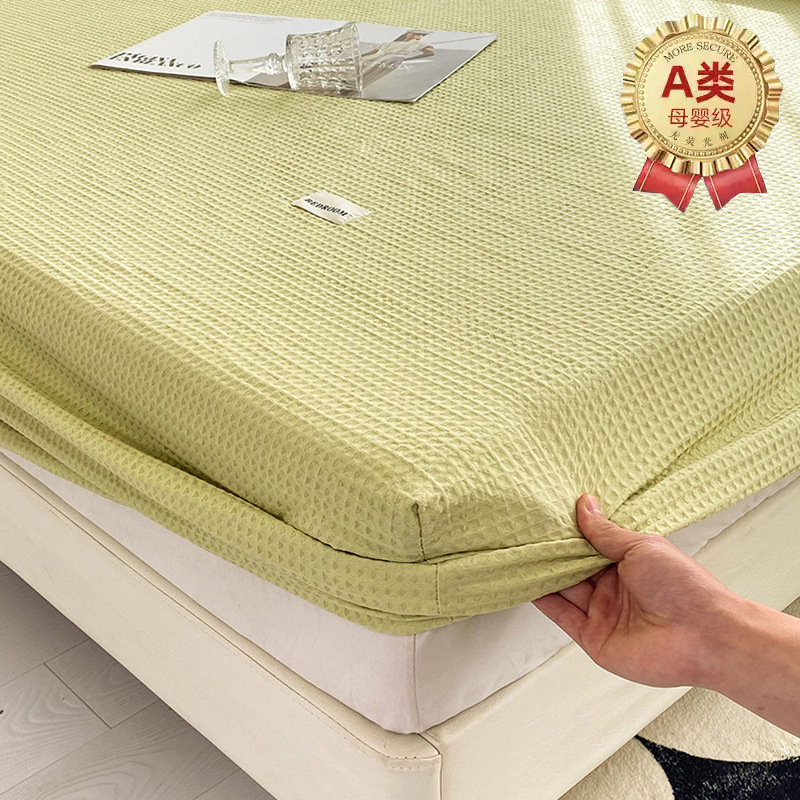 Nueva funda de cama de algodón Waffle de categoría A individual 2025 nueva funda de cama de algodón con cubierta protectora de colchón Simmons