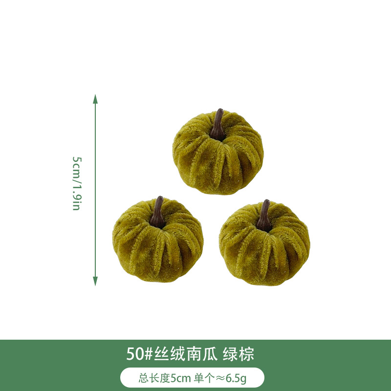 50#벨벳 호박 그린 브라운 A11880