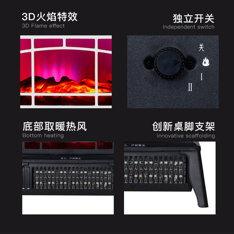 Estufa de Calefacción al por Mayor Flame Mountain, Chimenea Eléctrica Inteligente, Calentador de Chimenea Doméstico, Calentador Eléctrico Pequeño Negro