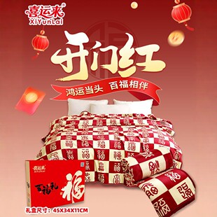���L��퍰ٸ�̺�k������˯���{̺����̺���Ļ��ʌm�YƷ̺�Y���b