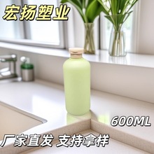 500ML���GĥɰPE����ƿԡ��ϴ�oƿ�ջ����bƿ���w������ƿ
