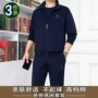 加厚长袖运动爸爸运动服
