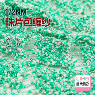 ���� 1/2NM��Ƭ���p�� ��Ƭ��ǰ��p��ë�� 59%��30%��]11%����
