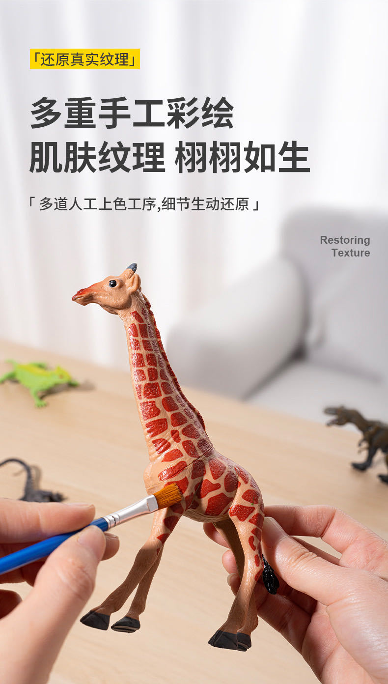 详情图