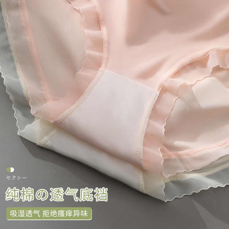 Entrepierna de algodón transpirable de verano para mujer Mediados de cintura linda chica borde de encaje triángulo pantalones cortos cabeza chica ropa interior sin costuras