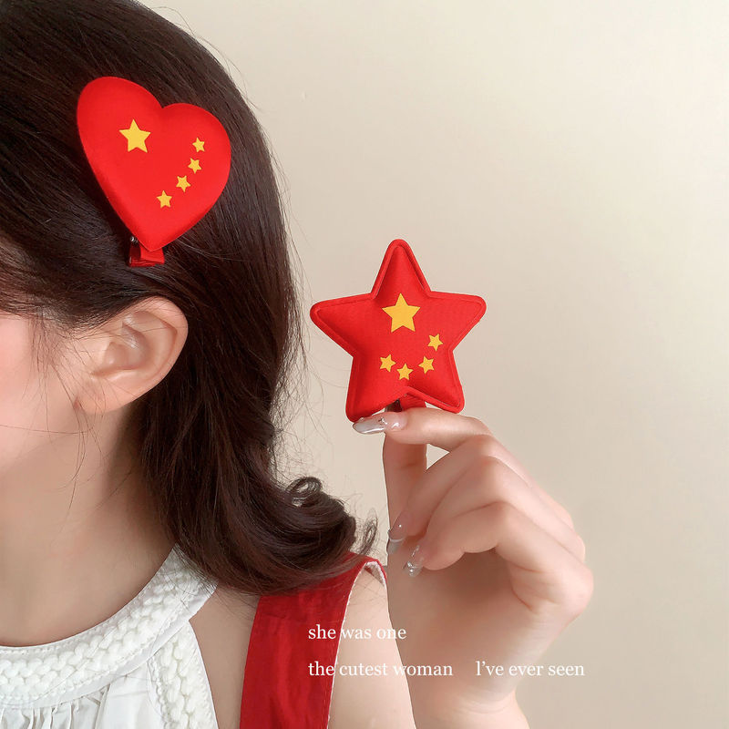 儿童发夹发卡头饰小女孩国庆发饰女童后脑勺侧边刘海夹bb夹鸭嘴夹|undefined