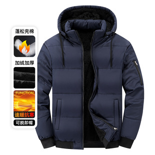 2025�����羳���R�d�ɲ�ж�Bñ�����мӺ�����������ů�޷����e