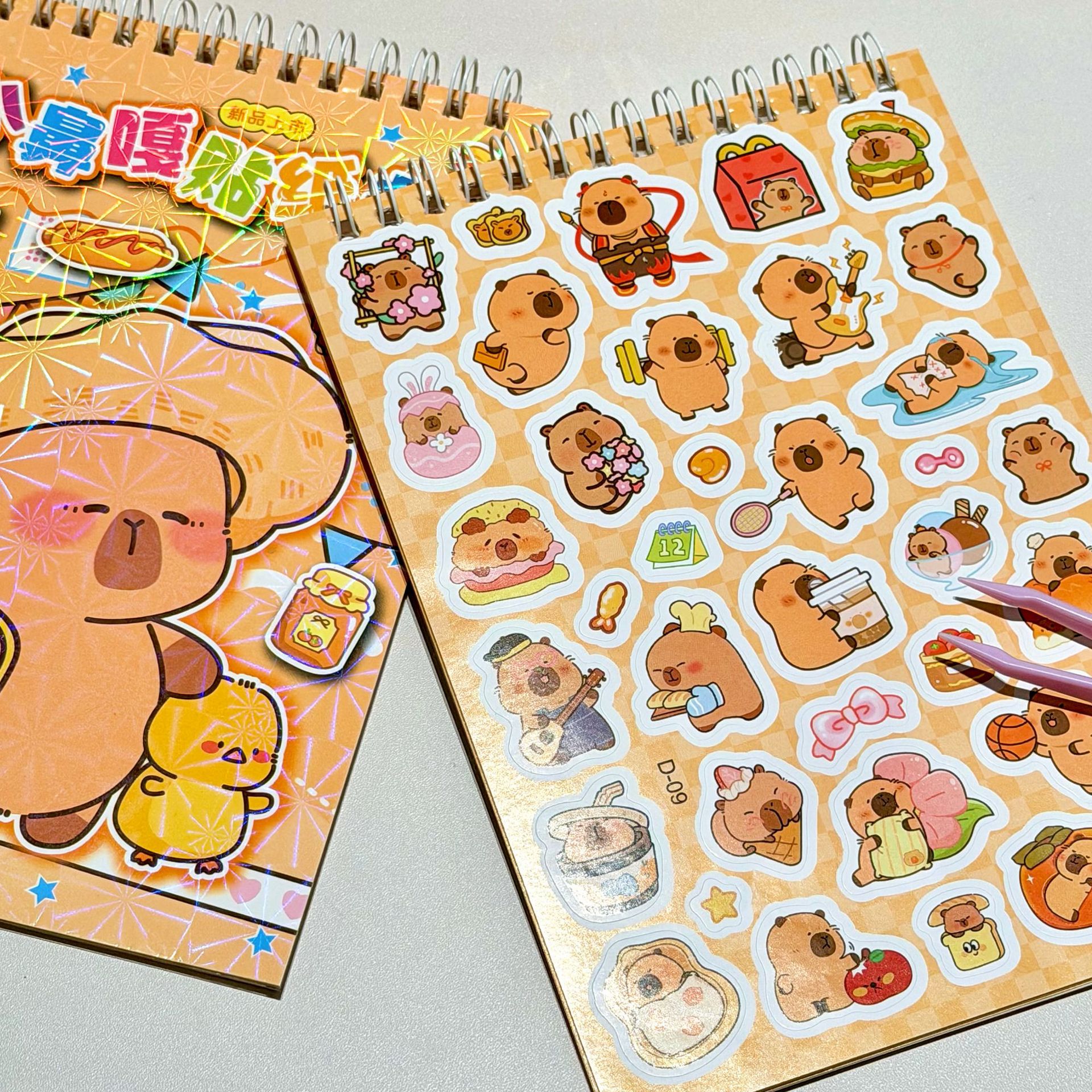 Capibara nariz pequeña Ga pegatinas de cuentas de mano libro lindo material de dibujos animados pegatinas de cuentas de mano pegatinas pegatinas de papelería estudiantil