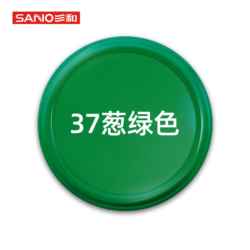 Self-Spray Paint Hand Spray Paint: Avtomobil boyası - 37-green-onion-350ml