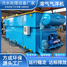 ܚ⸡CһwCBֳϴ켏ʳƷӡȾˮ̎O