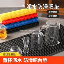 ��̨�|�rˮ�|��ѩ�˱������|���șC�ưɹ��z�Vˮ��ˮ����������|