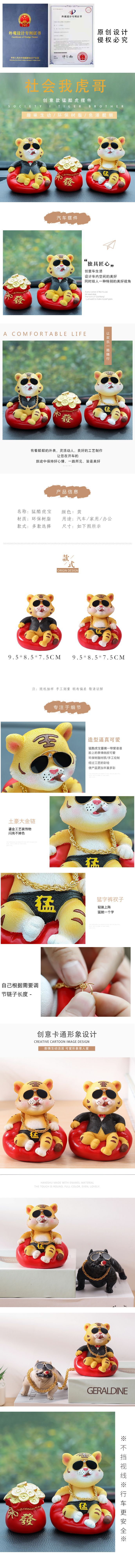 未标题-1的副本 拷贝.jpg