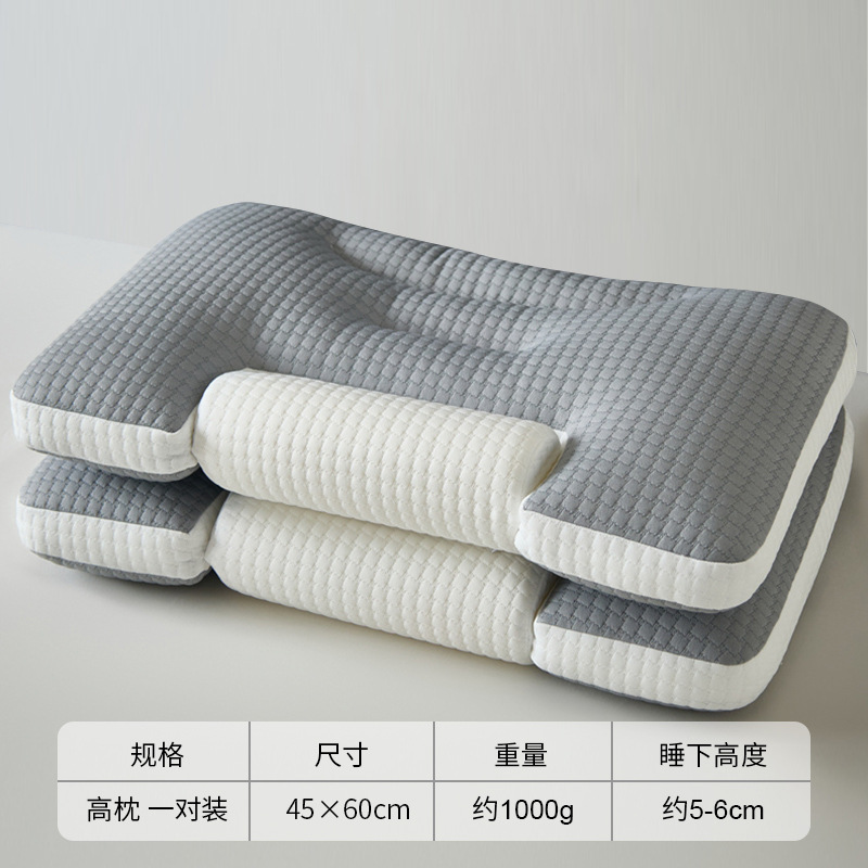 Almohada de espuma viscoelástica cilíndrica, protección de la columna cervical, hogar para adultos, almohada de soporte especial para dormir, un par de hombres con cabeza entera