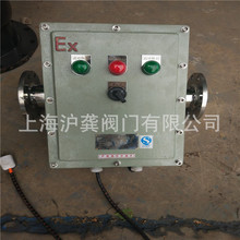 ���P䓷�����������ӳ����x�����ͷ�����ӳ����xDN50 65 80 100