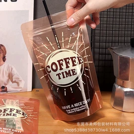 复合包装制品;软饮料包装;其他日用包装