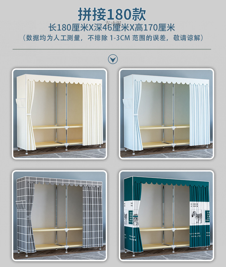 047c8984-0fc9-4309-b224-c6515ffd3884.jpe