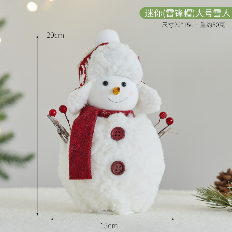 圣诞泡沫公仔摆件家庭节日温馨氛围道具商场店铺节庆装饰雪人娃娃|undefined