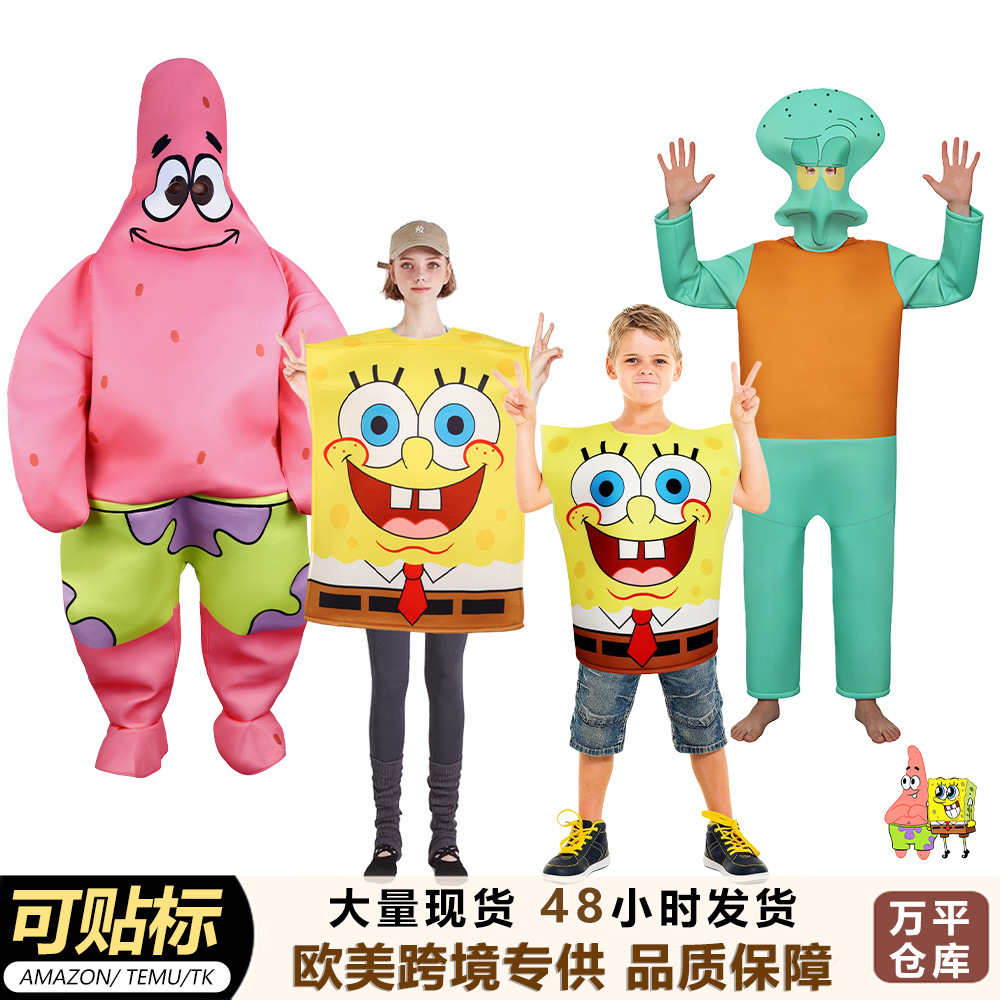 Cross-Border Best-Selling Halloween Party Funny Performance Patrick Star Spongebob Cosplay Costume