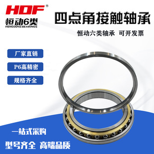 ���c�ǽ��|�S��QJF308M 116308 QJF309M QJF310M�͸ߜ�܈�C������