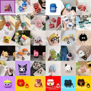 Product Media