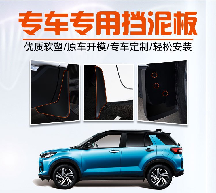 一件代发详情页_01