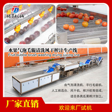 ե֭ӹ ߉ե֭ ˮë݁ϴLե֭a