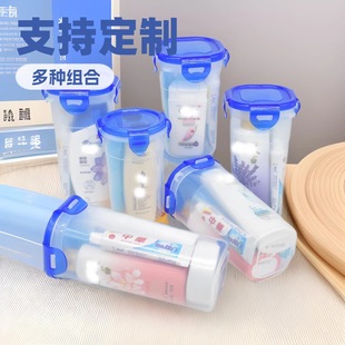 Travel suit with Shampoo and Shower Gel Toothpaste Travel and Hotel Supplies Portable Travel Wash Cup Portable