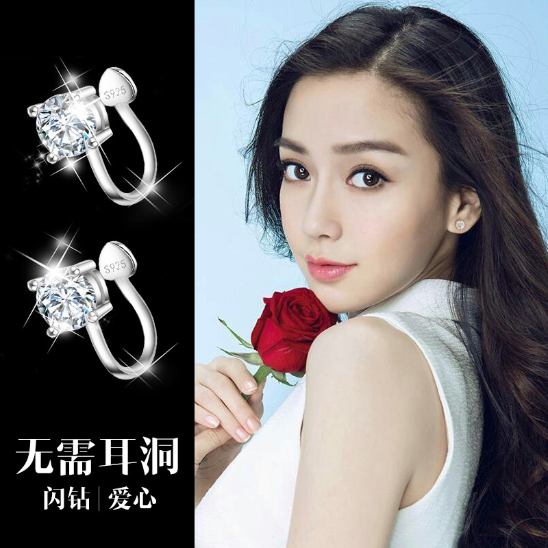 Clips para Orejas sin Perforación para Mujer, Sin Necesidad de Perforar, Pendientes de Plata con Incrustaciones de Diamantes, Joyería Moderna 2025