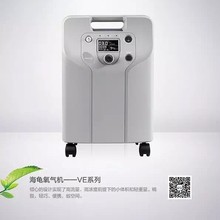 ����3L�t�������C VE3-D�o������������@ʾ�����ЋD���r��˽�ģ�