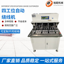 �S�����l�Ĺ�λ���@���C�oˢ�����L�ȶ����Ĺ�λ�Ԅ��@���g���C