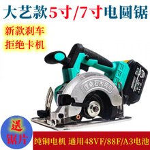 ��-ˇ��5��7��ͨ�ßoˢ������늈A䏶๦���и�Cʯľ���