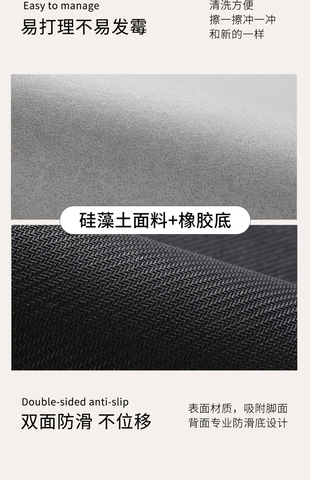 Makeup Room Bathroom Diatomaceous Earth Absorbent Mat, Non-Slip Quick-Dry U-Shaped Mat for Bathroom Entrance and Toilet