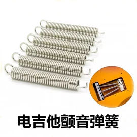 乐器配件;打击类乐器