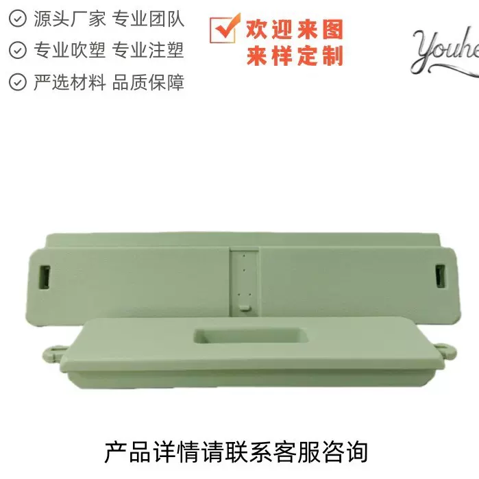 厂家定制动漫玩具各类中空异型等吹塑加工及模具开发