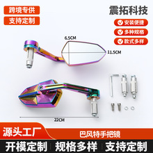 ���L���ְ��RСţ��̖���Ħ��܇��ҕ�Rͨ�ø��b늄�܇�����R