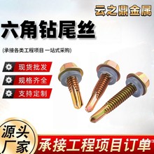 僲��\�������β�z��β�z���|�Թ��ݽzᔲ����������β�z