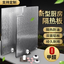 ?����N��ȼ����̨���������͸ߜط��������ȼ����|Ƭ�����o