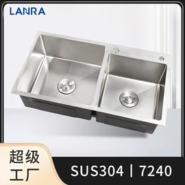 水槽套装;水槽;厨用龙头