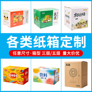 ����䶨����������l؛���f�а���ռ{���r�I���b���䶨��
