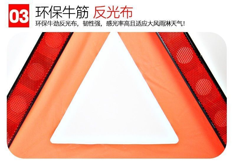 Car-Mounted Triangular Stand, Tripod for Vehicles, Reflective Support Stand for Accidents, Warning Sign Holder, Triangle Sign