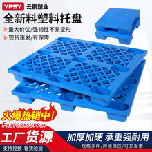 �����бP��܇���I؛�ܷ����|��}�쿨���̨�؉|���������z����