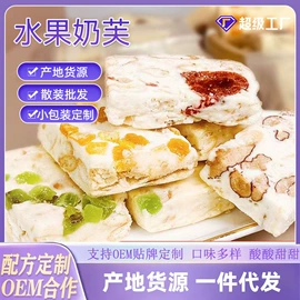 红枣干;传统糕点;养生丸