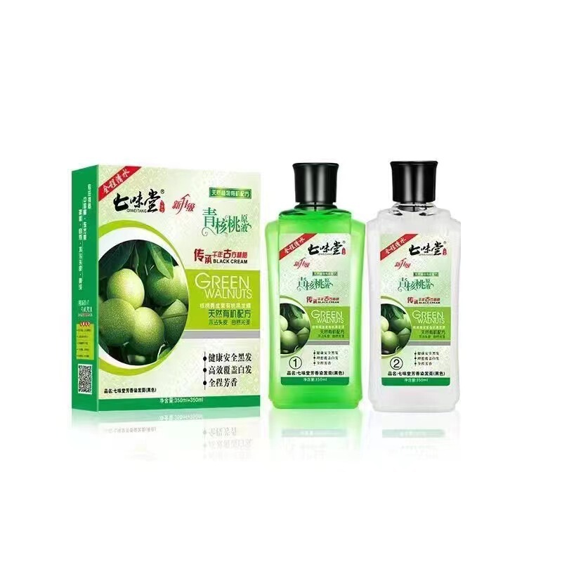 Qiwitang Hanfeng グリーンクルミ原液 クリアウォーター黒髪クリーム 染毛剤 植物染毛剤 シャンプー ヘアケア 染毛剤|undefined