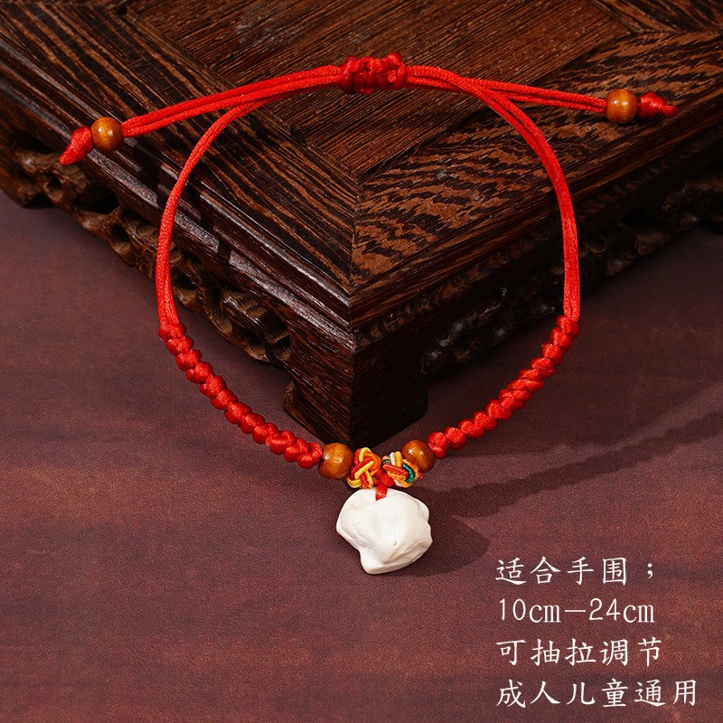 205# Pig Bone Bracelet