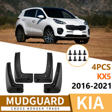 �S�����l�m������KX5 Kia Sportage 2016-2021�����Ƥ����܇���