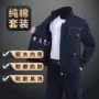 加厚多口袋工地春秋劳保服