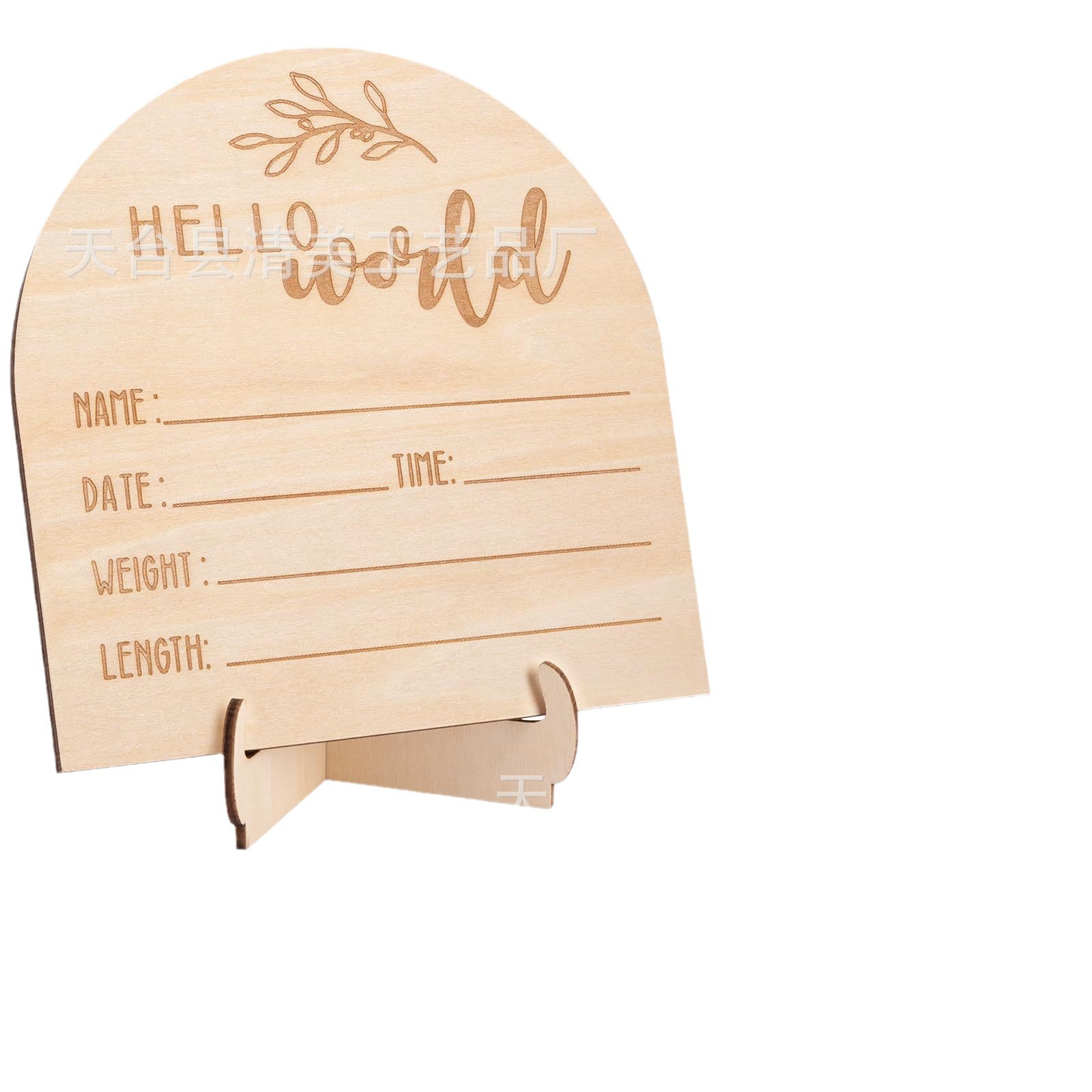Signo de anuncio de bebé recién nacido Milestone de madera de doble cara Hello World Nombre Signo con base