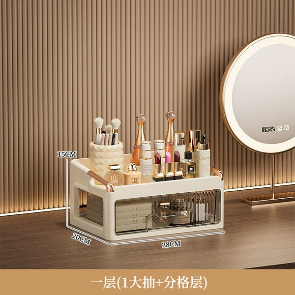 [1 compartment on one floor] 1 large drawer