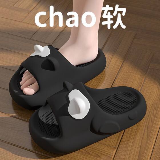 Dopamine Slippers Women's Summer New Cat Bathroom Non-slip Home Indoor and Outdoor Wear EVA Deodorant Thick Slippers for Men
